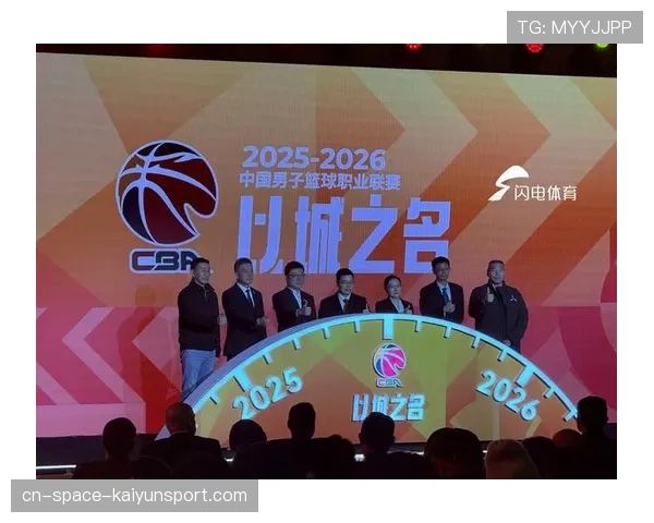 CBA2026赛季版权谈判启动，新媒体平台或成新变量